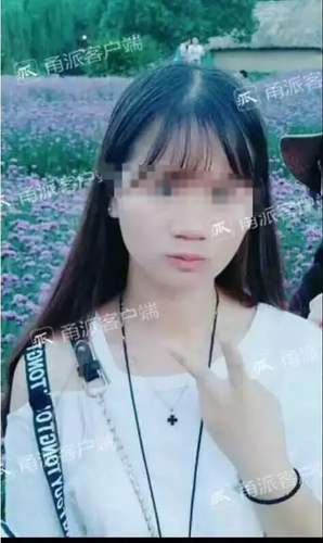 20岁女大学生见闺蜜失联7天 爸爸收到奇怪微信