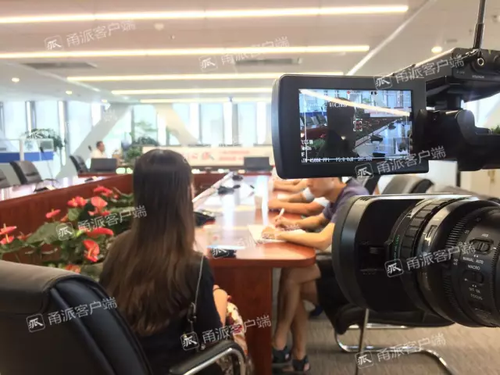 20岁女大学生见闺蜜失联7天 爸爸收到奇怪微信