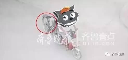 98岁老人的自行车被偷!经查是一名72岁老人干的