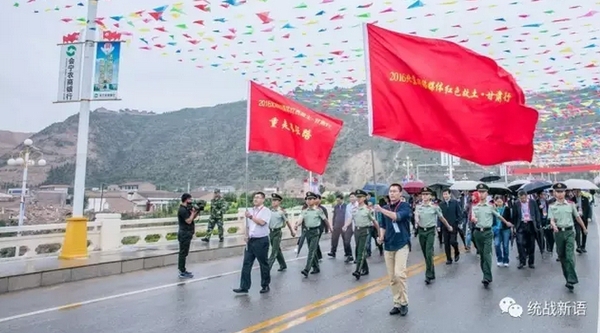 /website-webapp/ewebeditor/uploadfile/20170904093153337001