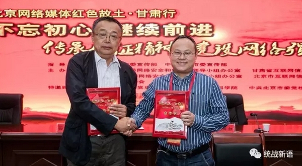 /website-webapp/ewebeditor/uploadfile/20170904093410563001