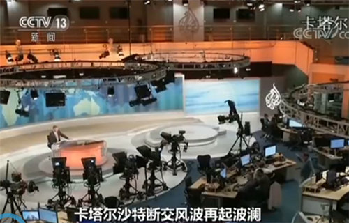 卡塔尔