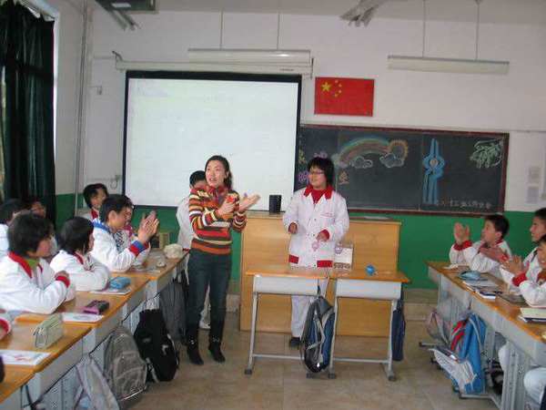 济南教师编制改革2