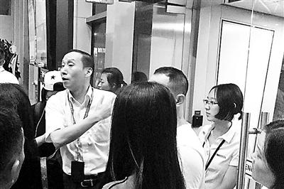 点击进入下一页