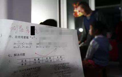 小学叫停家长签字