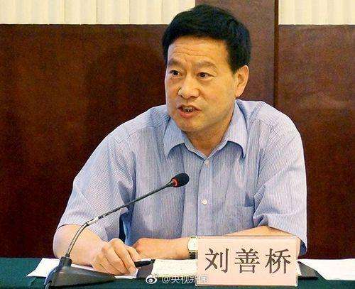 刘善桥