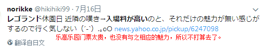 微信截图_20170920094527_副本.png