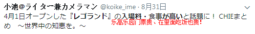 微信图片_20170920092638.png