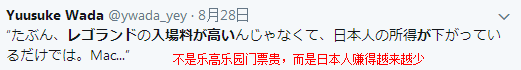 微信截图_20170920093314_副本.png