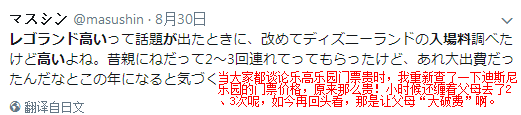 而问题_副本.png