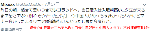 微信截图_20170920094326_副本.png