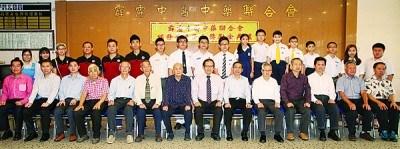 中国侨网合影。(马来西亚《光华日报》)