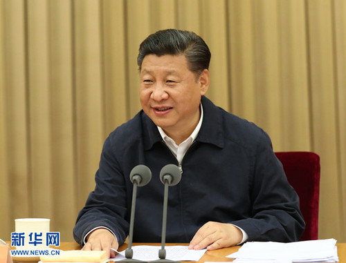 在省部级主要领导干部“学习习近平总书记重要讲话精神，迎接党的十九大”专题研讨班上，习近平总书记指出，必须高举中国特色社会主义伟大旗帜，牢固树立“四个自信”，确保党和国家事业始终沿着正确方向胜利前进。