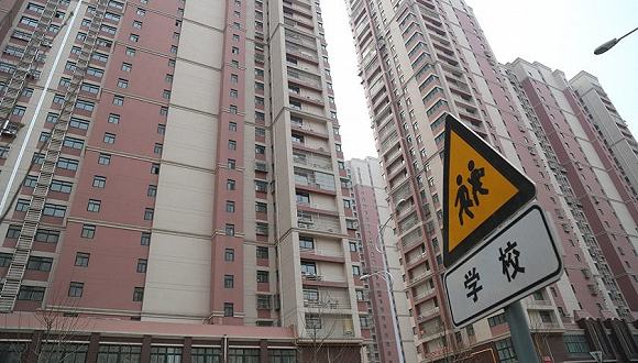 北京租房新政正式发布3