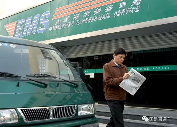 <a target='_blank' href='http://www.chinanews.com/'>中新社</a>发 刘建民 摄