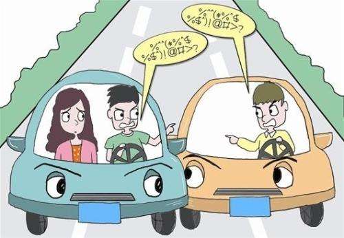 timg (2)