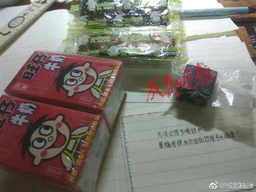 高校男生为考研党准备早餐走红 考研学子:暖心