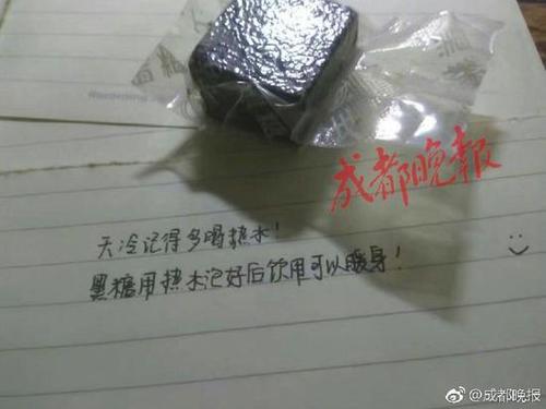 高校男生为考研党准备早餐走红 考研学子:暖心