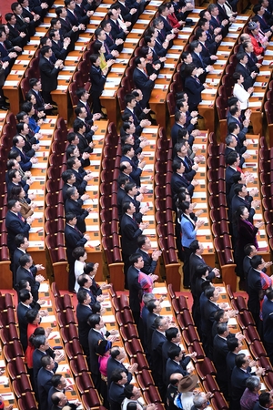 10月24日，中国共产党第十九次全国代表大会在北京人民大会堂举行闭幕会。这是大会会场。 新华社记者 张领 摄