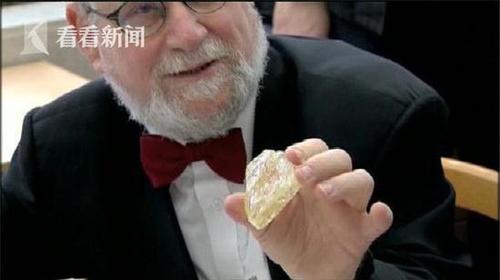 5千万不够!709克拉钻石原石将再拍卖 比鸡蛋还大