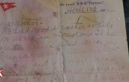 泰坦尼克家书天价,110万成交 网友:这不是个菜单么