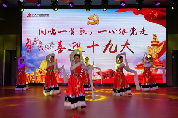 /website-webapp/ewebeditor/uploadfile/20171026143337537001