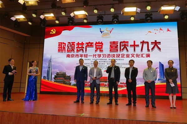 /website-webapp/ewebeditor/uploadfile/20171026143406803001