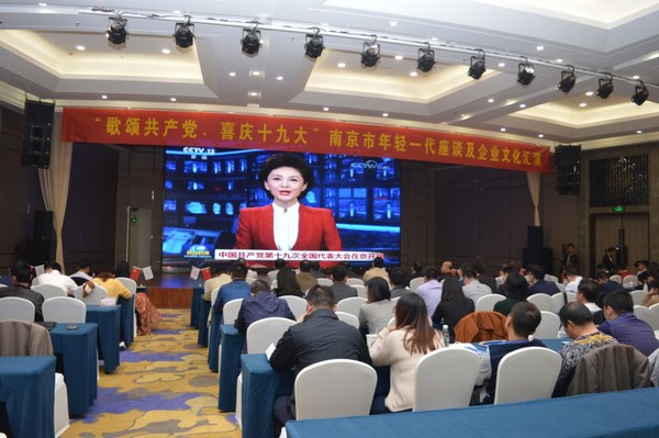 /website-webapp/ewebeditor/uploadfile/20171026143432952001