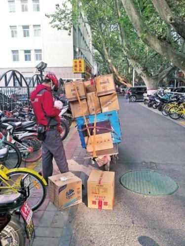点击进入下一页