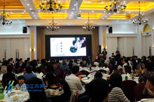 苏州旅游专题推介 苏州旅游专题推介