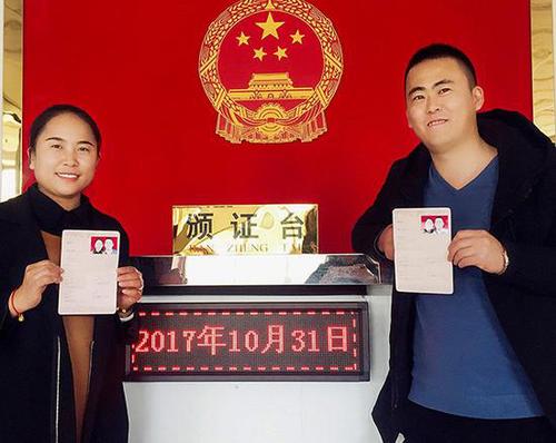 扶贫女干部闪婚贫困户要43天脱贫?本人回应:是2年