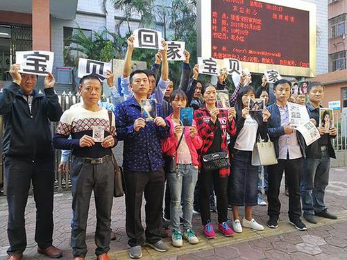 男子涉拐卖9男童求判死刑 有家属寻子无望绝望自杀