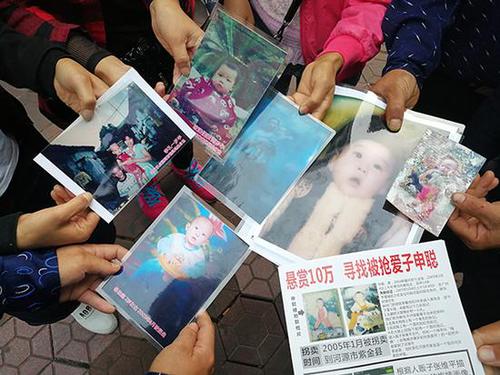 男子涉拐卖9男童求判死刑 有家属寻子无望绝望自杀
