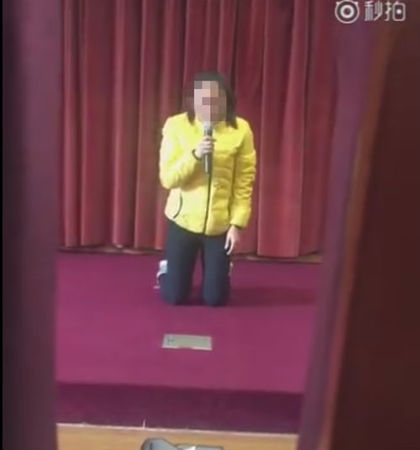 携程托管所老师虐童