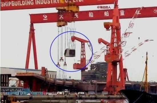 外媒:中国首艘国产航母或近期海试 正加紧安装雷达