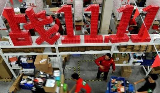 2017快递4