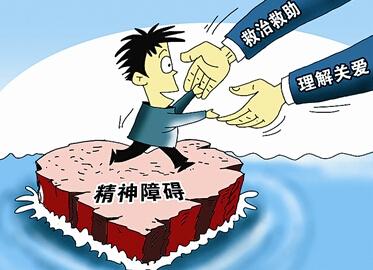 u=3803239975,3835004719&fm=27&gp=0 u=3803239975,3835004719&fm=27&gp=0