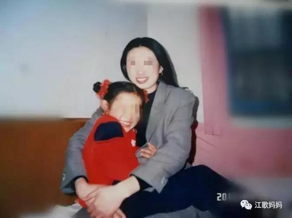 刘鑫江歌案