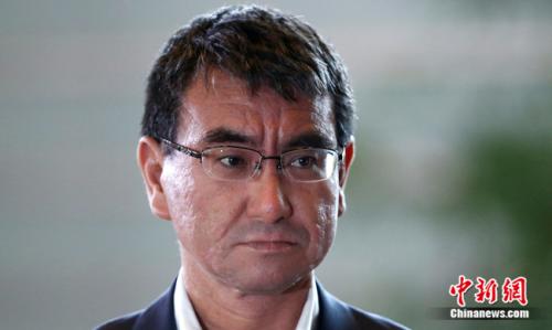 资料图：日本外相河野太郎。