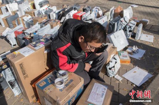 d11b45af1f85432b9e74383bb7cea8f6 d11b45af1f85432b9e74383bb7cea8f6