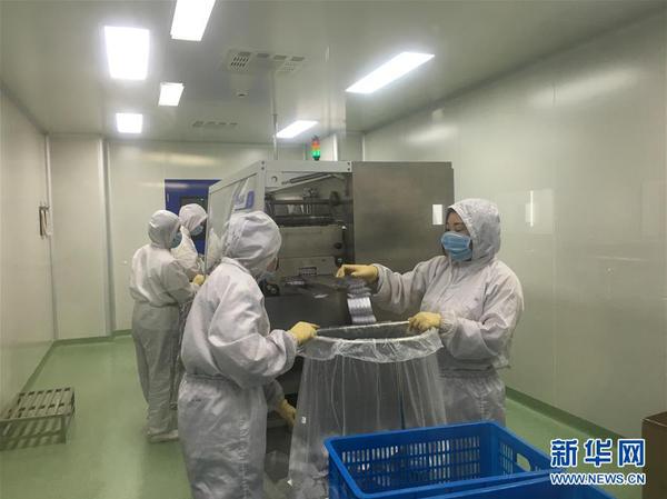 15000瓶白血病患儿救命药已从德清发货