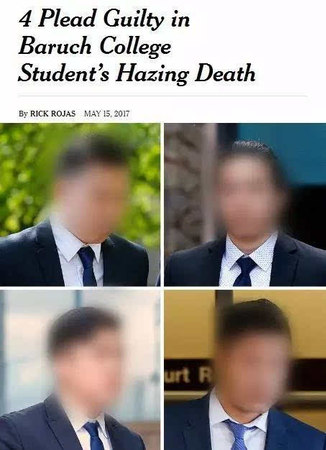 华裔学生遭37人霸凌致死2