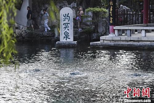 点击进入下一页