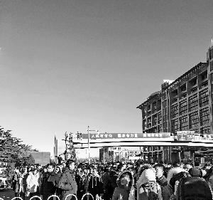 点击进入下一页