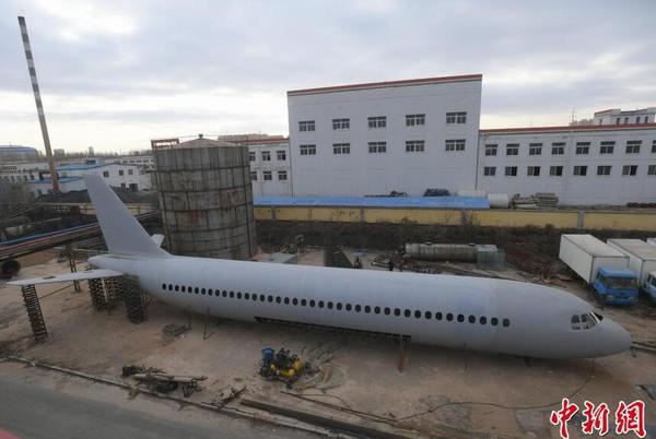 辽宁小伙花费80万元造出“空客320”2