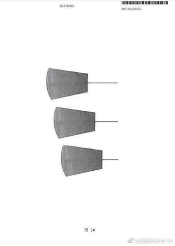 煽扇除霾专利初审通过:1500万人同煽能吹走雾霾