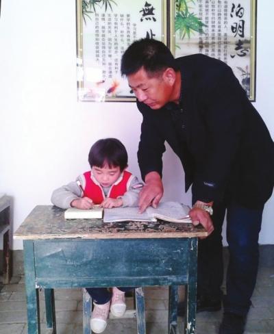 点击进入下一页