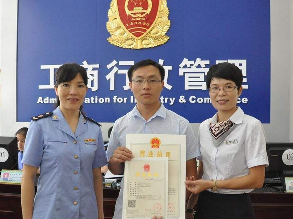 QQ截图20171201140712