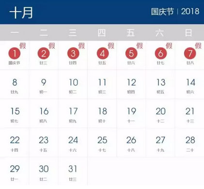 7.png