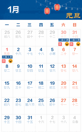 1111.gif